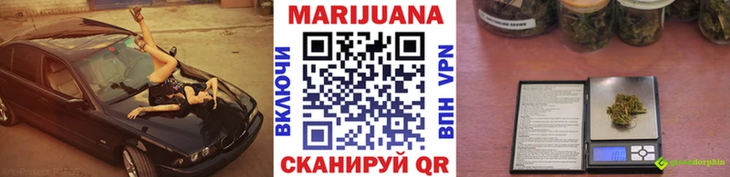 Как найти закладки Киржач ГАШИШ  Вейп ТГК  АМФ  Мефедрон  MDMA  Alpha-PVP  Марихуана 