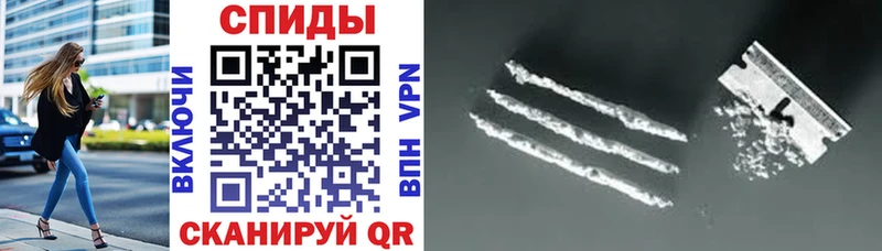 купить наркотик Киржач АМФ Premium