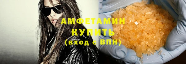 марки nbome Алексеевка