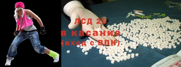 марки nbome Алексеевка