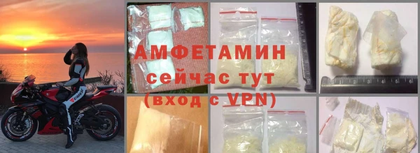 мет Алзамай