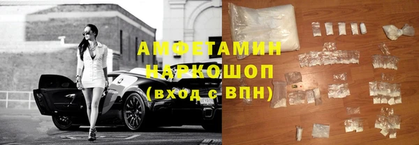 мет Алзамай