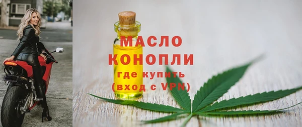 mix Абинск
