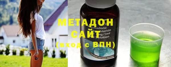 прущая мука Заволжск