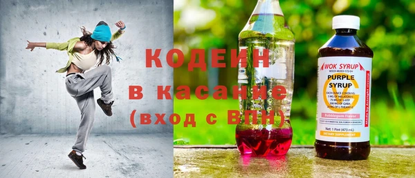 mix Абинск