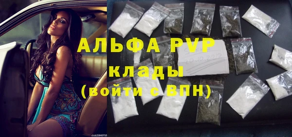 MDMA Кукмор