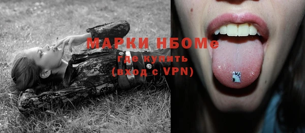 мет Алзамай