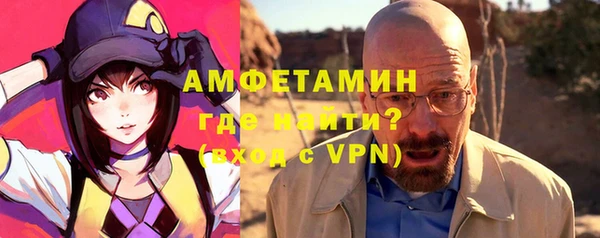 мет Алзамай