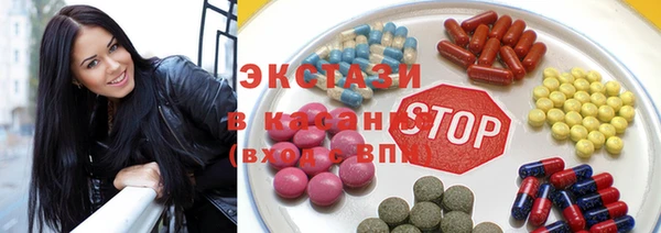 мет Алзамай