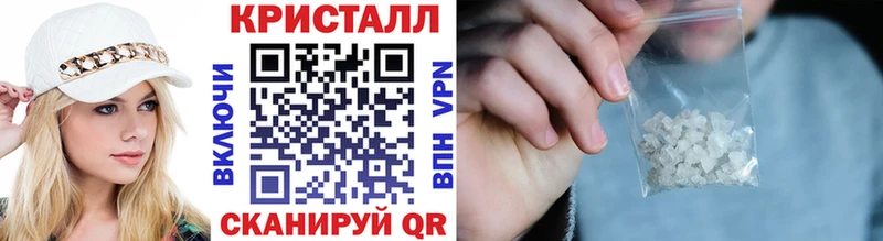 Первитин пудра  Киржач 